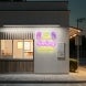 Ice Cream Solves Everything Neon Sign
