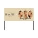 Table Top Banner - Half Display