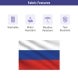 Russia Flag