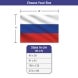 Russia Flag
