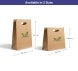 Printed Die-Cut Handle Bags - Brown